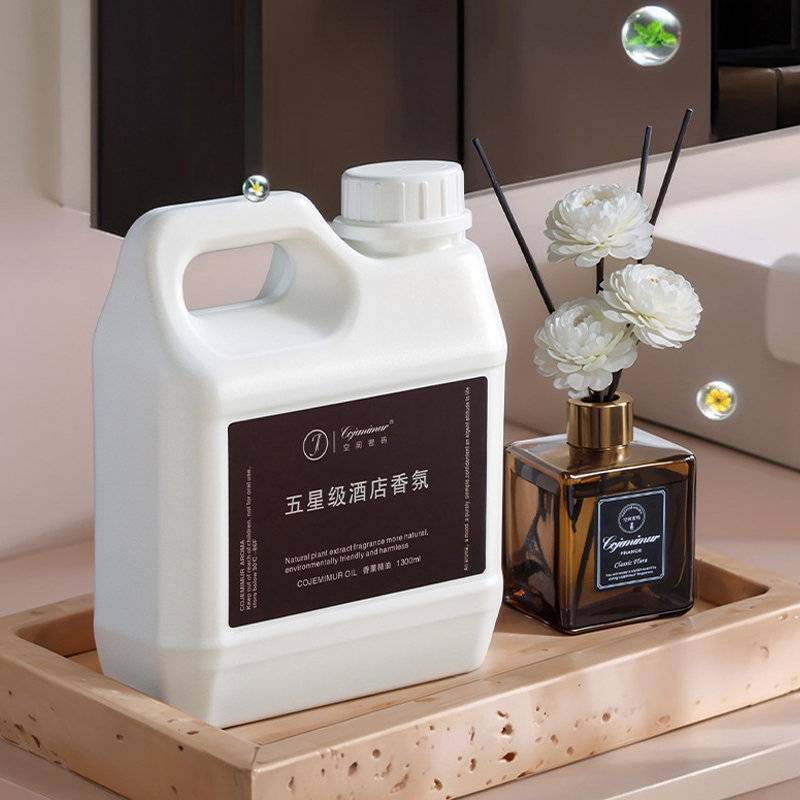 1300ml 5-star Hotel Aromathera - Home Fragrance Device recension och pris